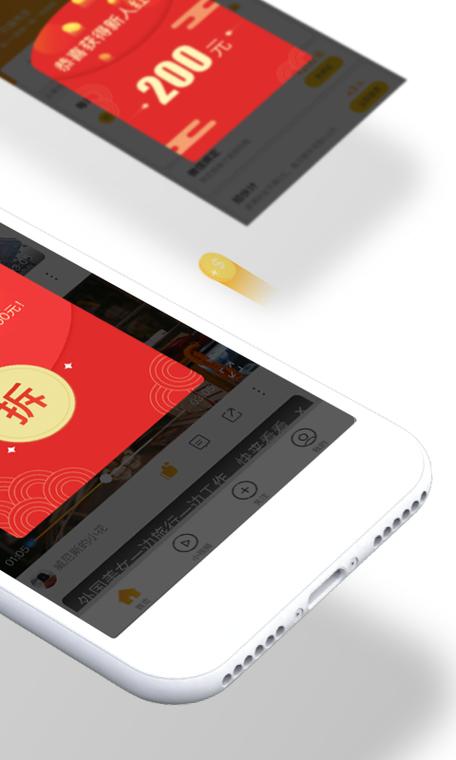 沙发视频赚钱正式版