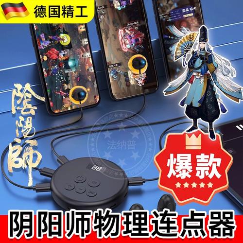 两仪在线阅读红包正版