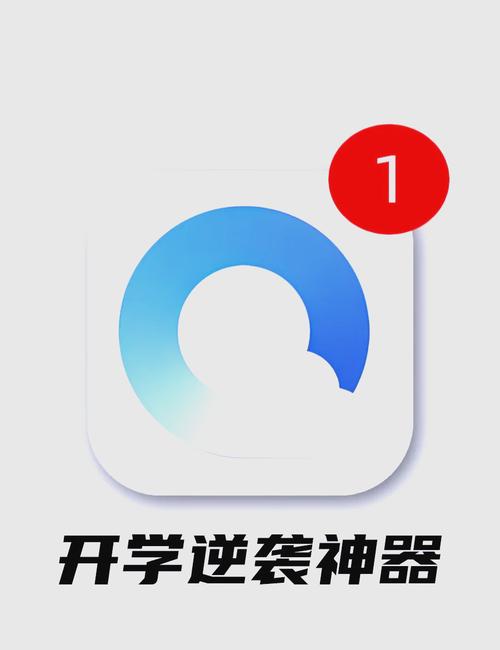 qq空间查看器在线网页版