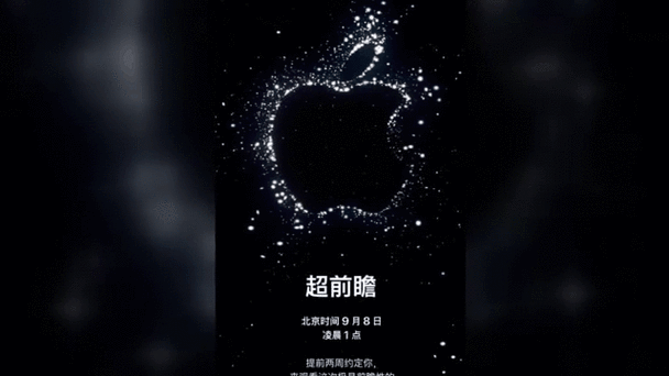 没有广告的动态壁纸软件