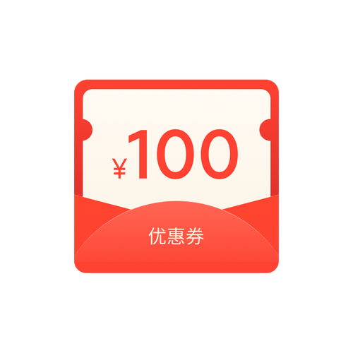 下载就可以领100元红包的软件