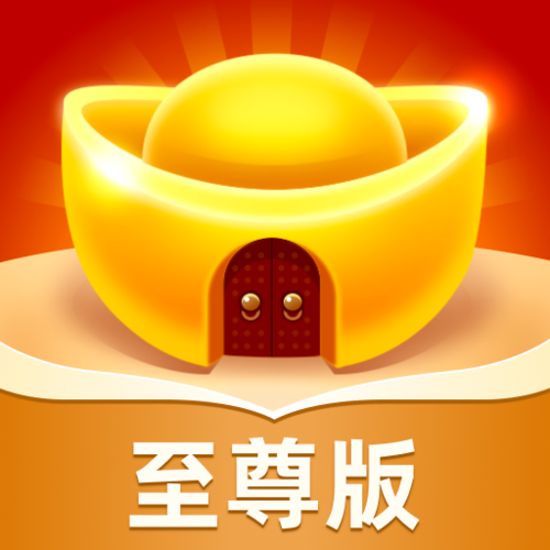 成语黄金屋极速版0.4.8