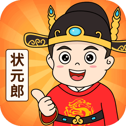 成语状元郎2红包版