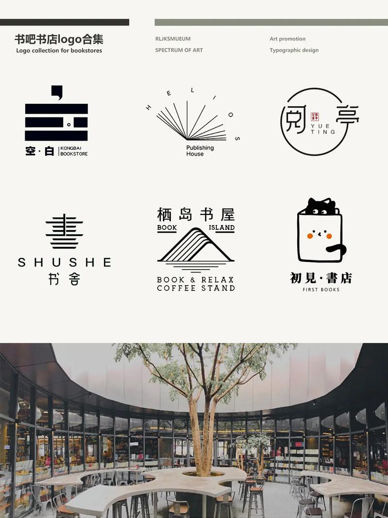 肉书屋肉书屋自由