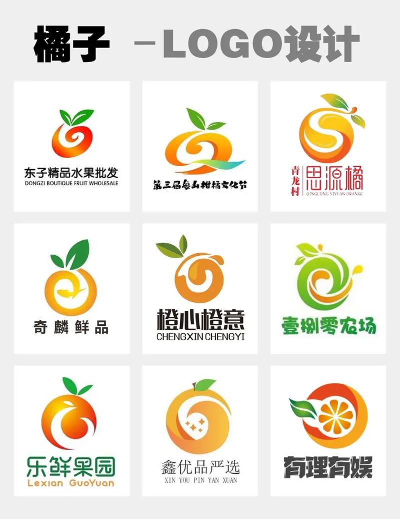 橘子接单打字赚钱