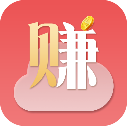 云端挂机赚钱软件