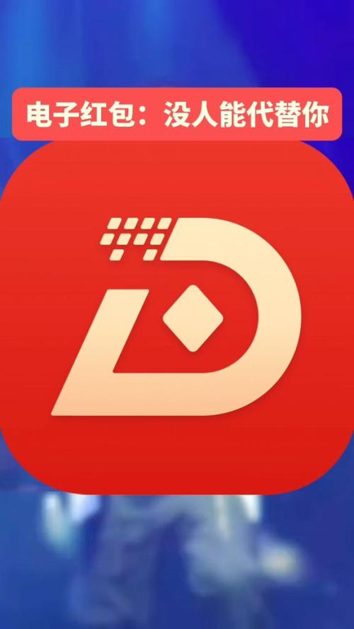 房地产大富豪红包版