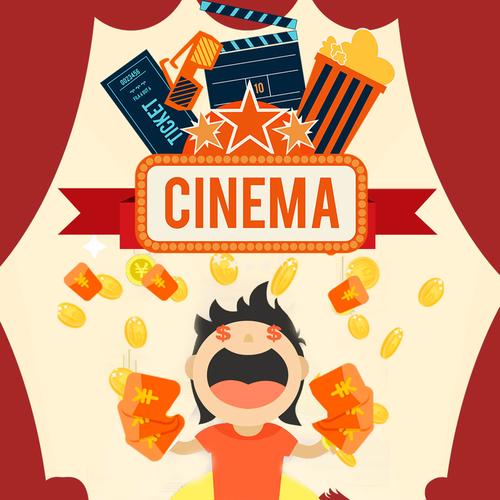 金牌影评人提现版