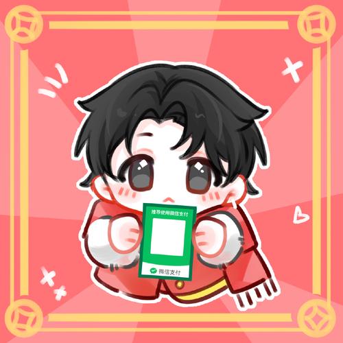 宝狄爱消除领红包