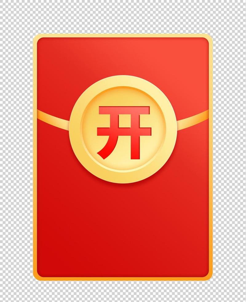 三维引擎红包版v1.0