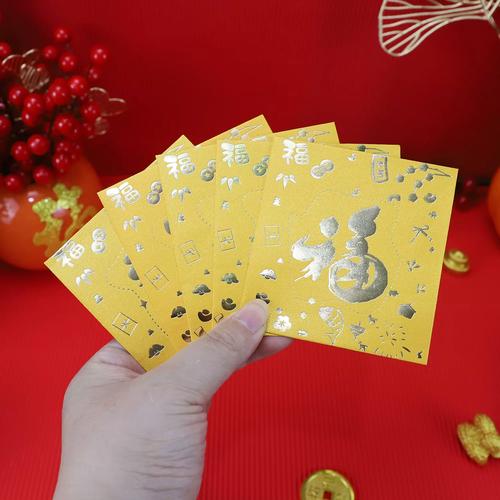 武圣小农院红包版