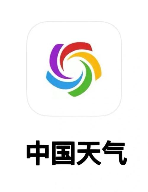 随心天气领手机版