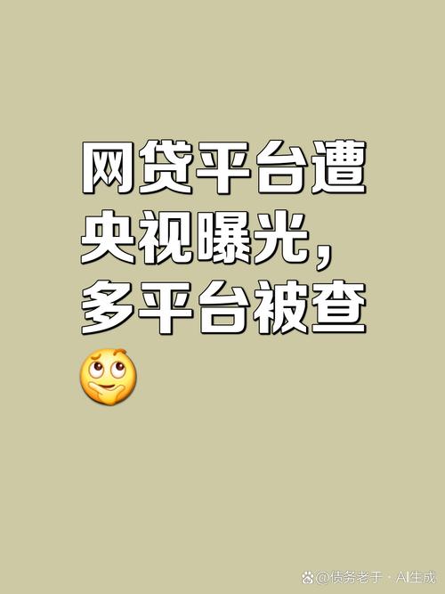 白露网转发赚钱