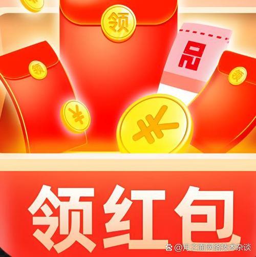 享赚资讯红包版