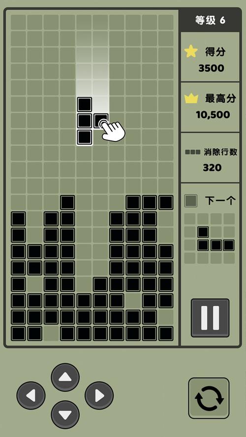 经典俄罗斯方块黑白版手游