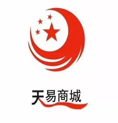 易商通天易商城平