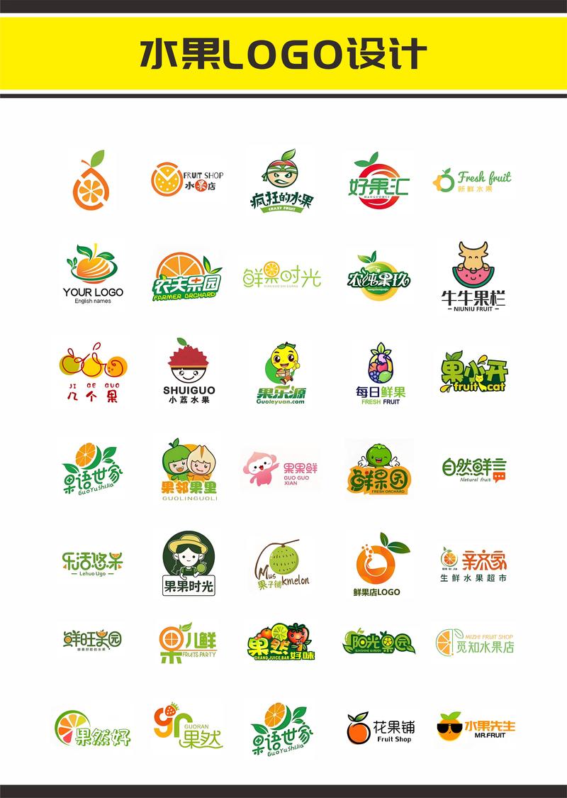 水果联盟转发赚钱app