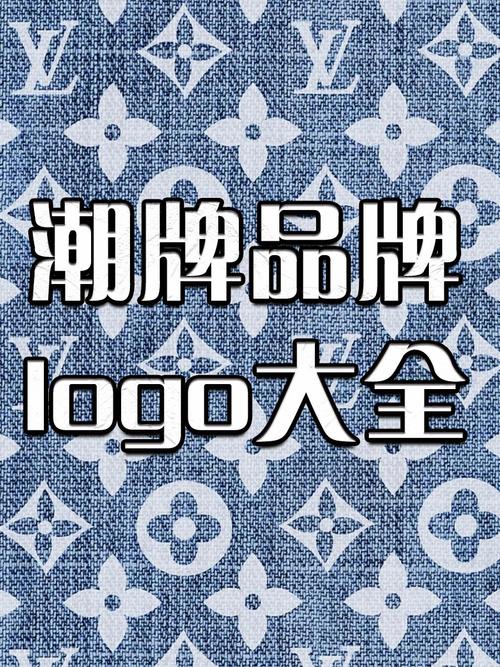 潮人装饰商城官网