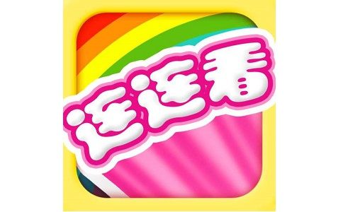 分类连连看红包版