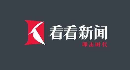 趣闻看看官网版