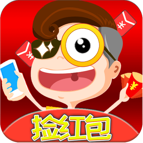 找茬王者秀游戏红包版