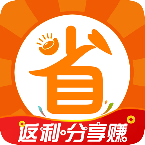 百业街省钱购物手