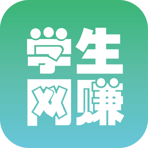 学生赚钱软件下载