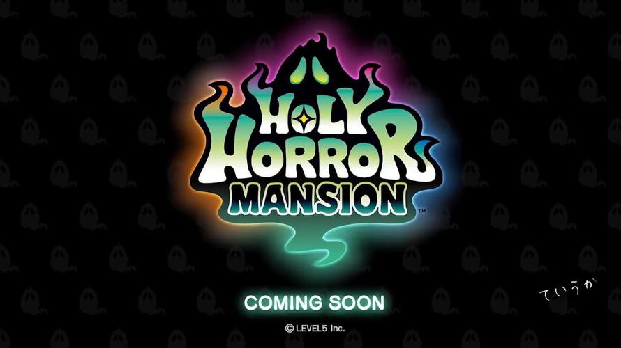 幽灵猎人神秘公寓