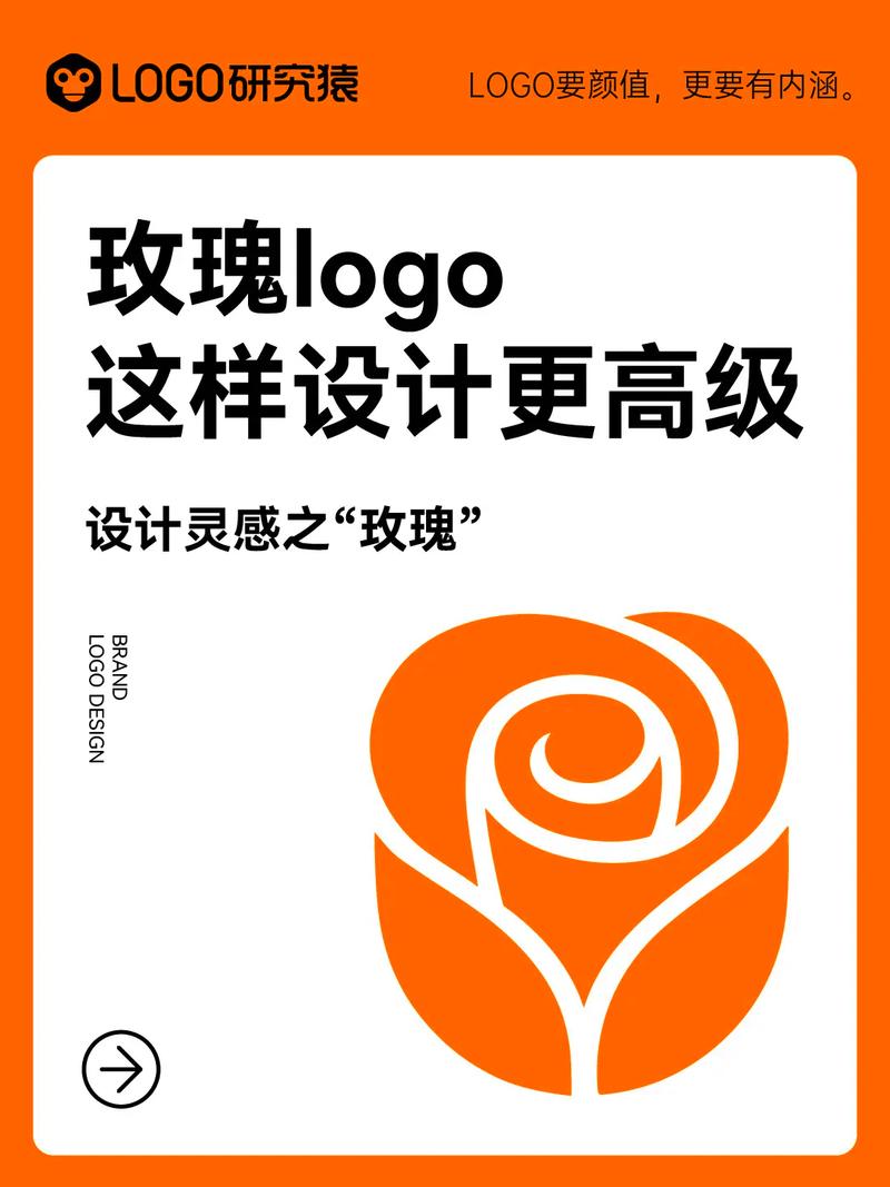 玫瑰兼职网手机版