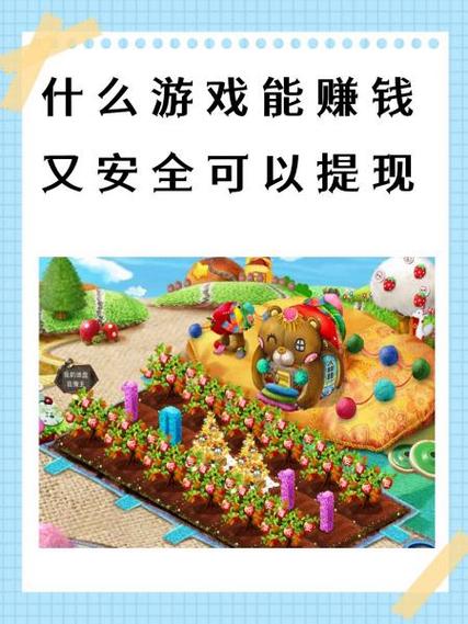 鸿运西游红包版无广告