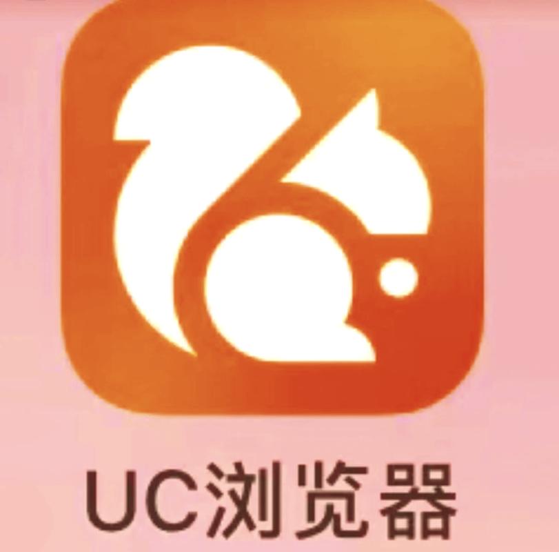 uc视商做任务赚