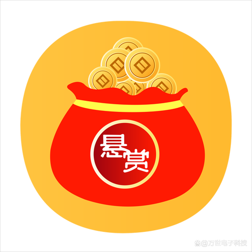 八斗悬赏任务赚钱app