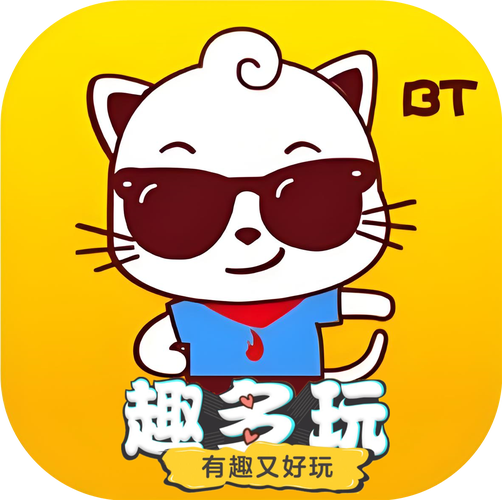 每日趣玩官网版