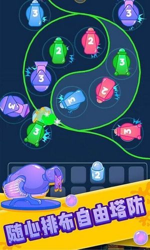 全民消泡泡赚钱版