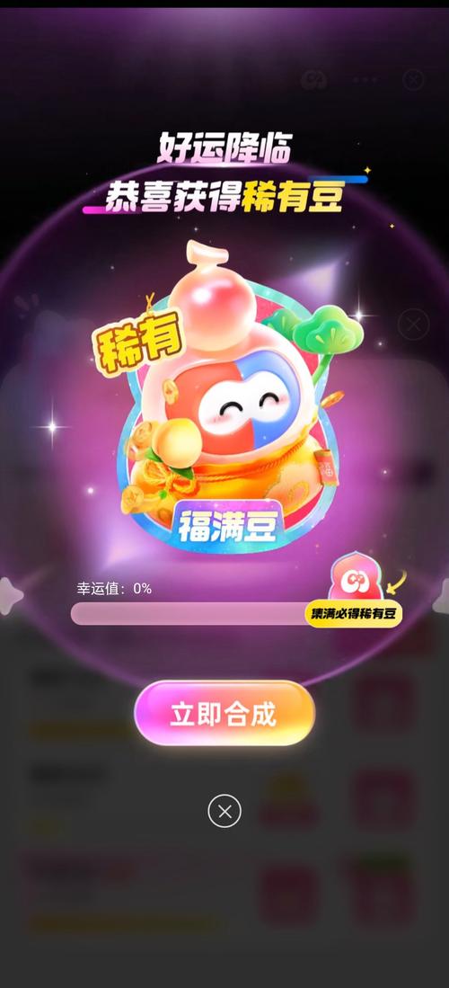 糖果和饼干游戏红包版