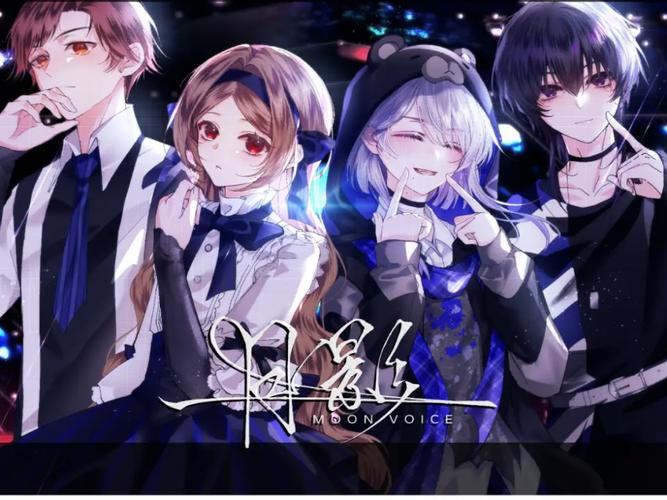 月影漫画最新免费