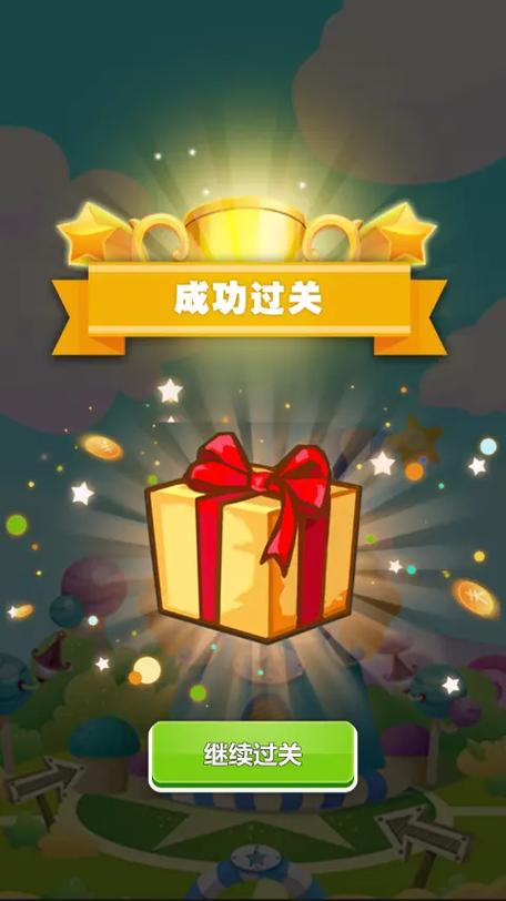 疯狂爱消除赚钱小游戏