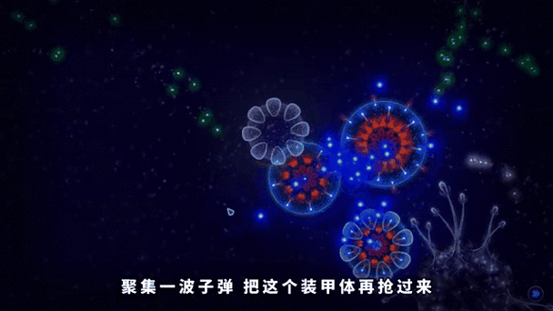 微生物模拟器破解版下载微生物模拟器完整版 v4.2.4