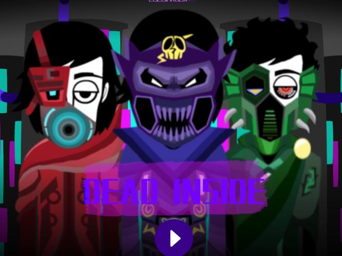 音乐盒子deadinside