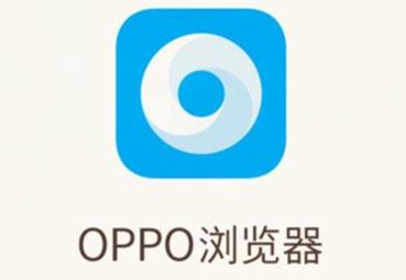 op浏览器