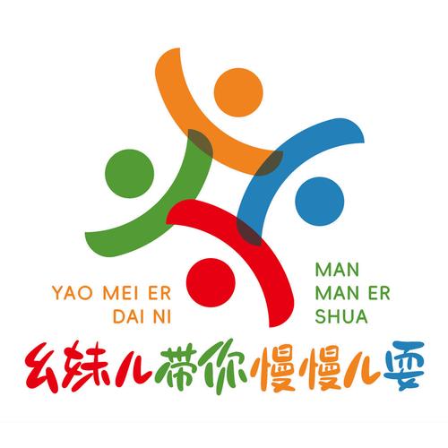 穷山沟的娘儿俩