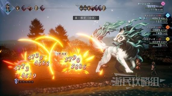 八方旅人2奈落之城攻略十大强力魔物捕获地点介绍