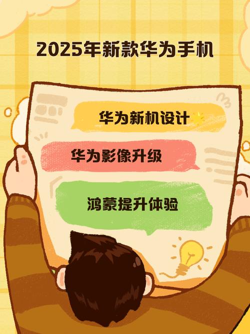 华为手机adb驱动工具电脑版2025最新