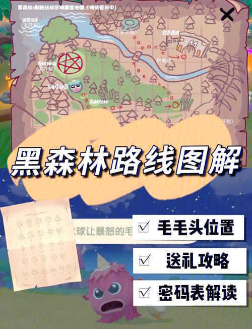 猎人荒野的呼唤弗艾莱斯任务图解利维亚桑湖郊狼在