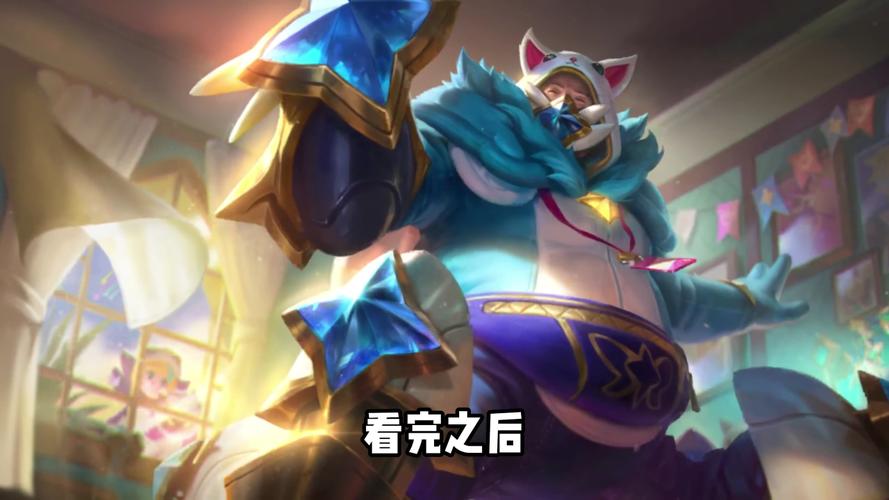 猛男必备皮肤来了!魔法少女厄加特预览:模型