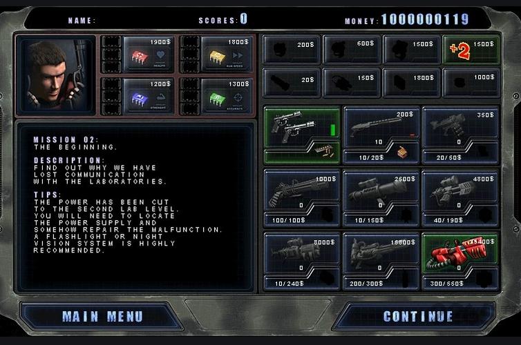 孤胆枪手3尖兵使命秘籍武器