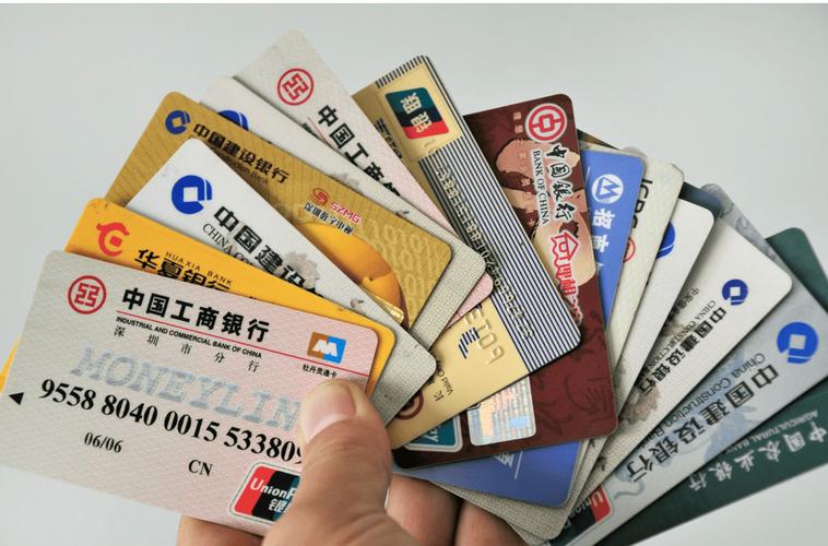 美团可以绑定信用卡吗