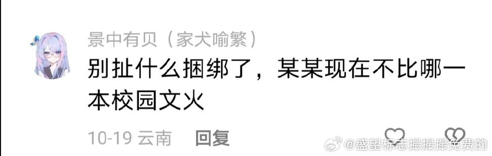 那好吧1024用不了用什么替代