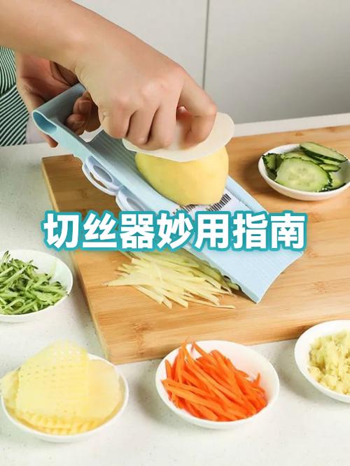 怎样练刀工更有效率
