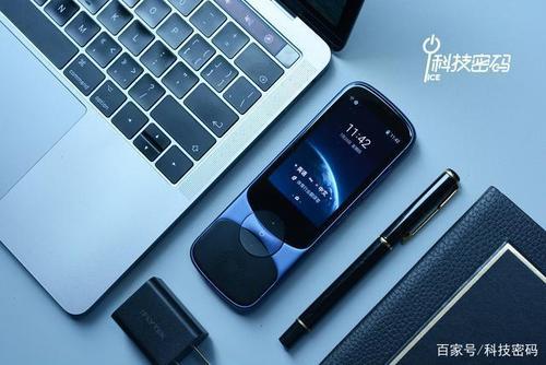 讯飞8.17070版可以下载离线包吗?